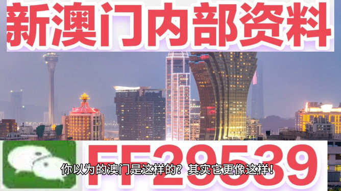 2025新澳今晚開(kāi)獎(jiǎng)號(hào)碼