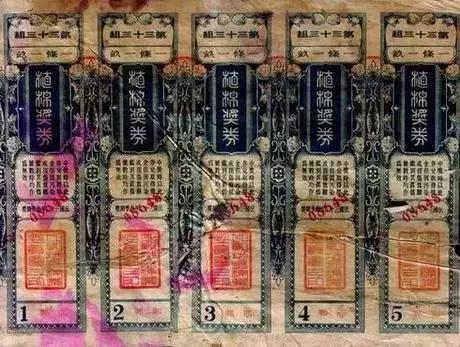 澳門六開獎(jiǎng)軟件，澳門六開獎(jiǎng)軟件解析與評(píng)測(cè)