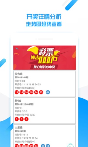香港資料正版大全，探索香港的多元魅力，探索香港多元魅力，正版資料大全