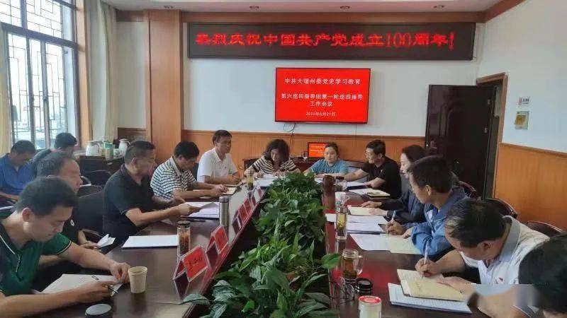 澳門六今晚開什么特馬，澳門今晚特馬開獎(jiǎng)結(jié)果揭曉