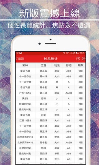 港澳寶典2025資料大全，港澳寶典2025全資料匯總