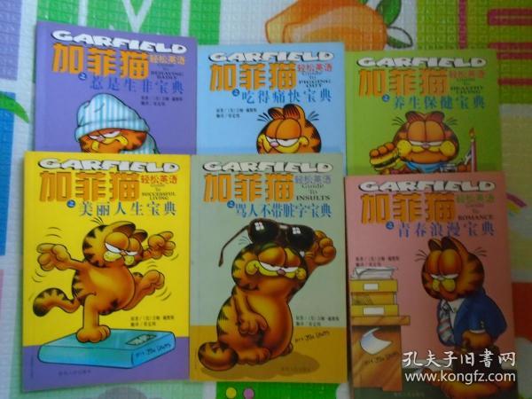 澳門正版資料大全資料生肖卡，澳門正版資料大全，生肖卡全收錄