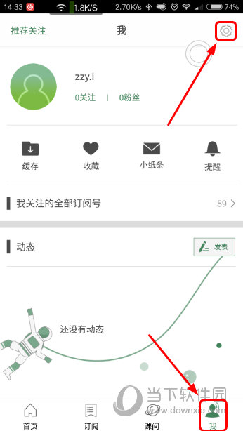 2025澳門六開獎(jiǎng)結(jié)果查詢，澳門六開獎(jiǎng)結(jié)果查詢 2025最新開獎(jiǎng)信息速遞