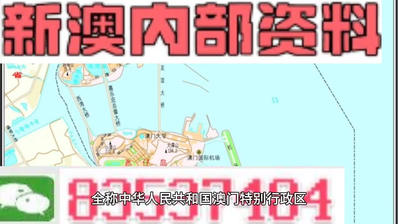 2025新澳精準資料大全，一網打盡各類信息，2025新澳精準資料大全，一網打盡各類信息匯總