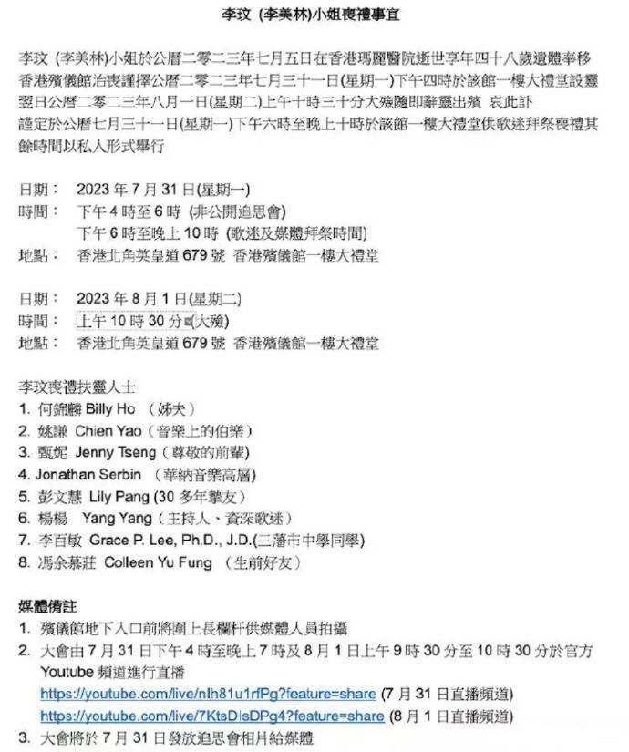 香港資料正版大全，深度解讀與探索，香港資料正版大全，深度解讀與探索之旅
