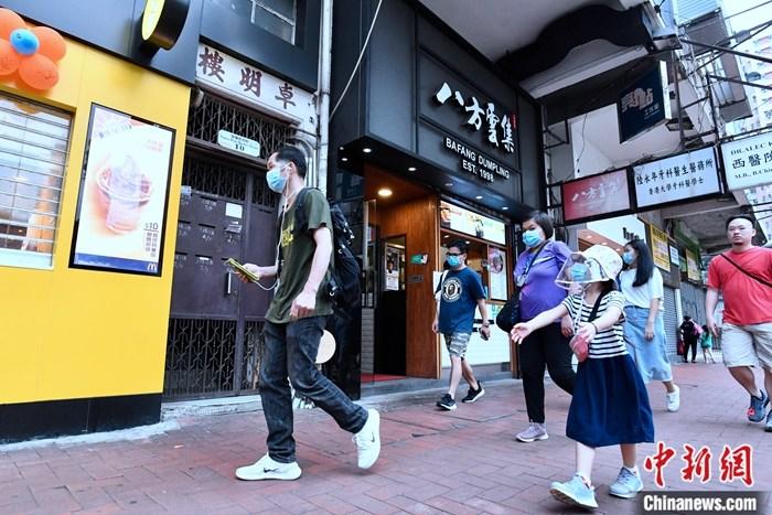 香港資料大全 正版資料下載手機，香港資料大全，正版資料手機下載指南