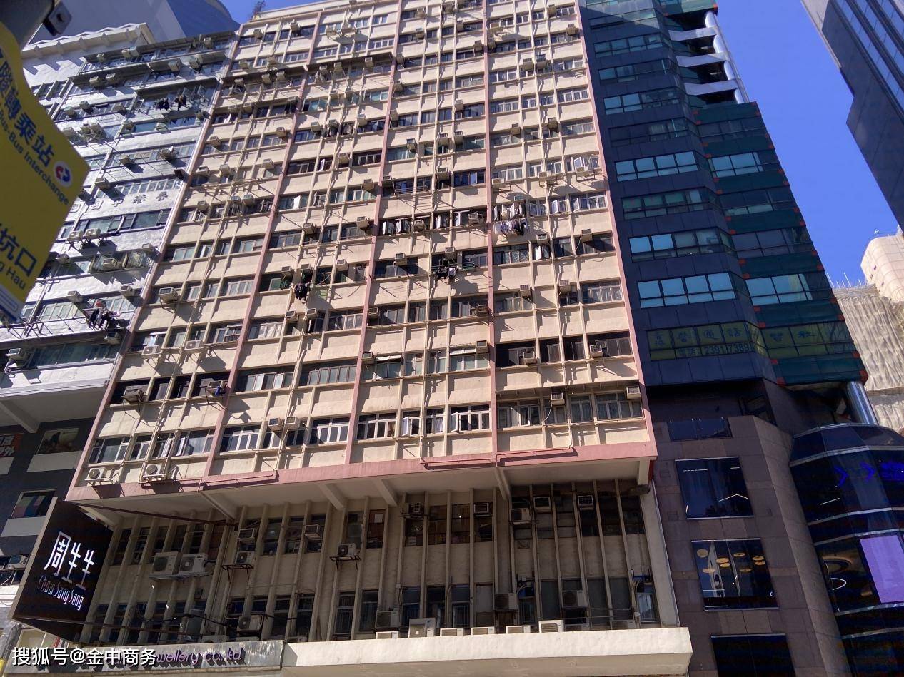 香港資料正版大全，香港正版資料大全概覽