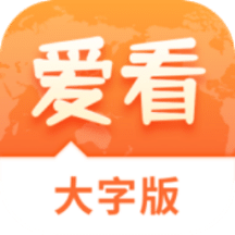 2025新澳精準資料免費提供下載，2025新澳精準資料免費下載大全