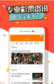 2025年正版資料免費(fèi)大全一肖，未來資料獲取的全新時(shí)代，未來資料獲取新時(shí)代，2025正版資料一肖免費(fèi)大全