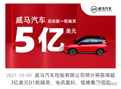 2025新澳門正版免費(fèi)資本車，澳門正版免費(fèi)資本車，未來(lái)趨勢(shì)與機(jī)遇
