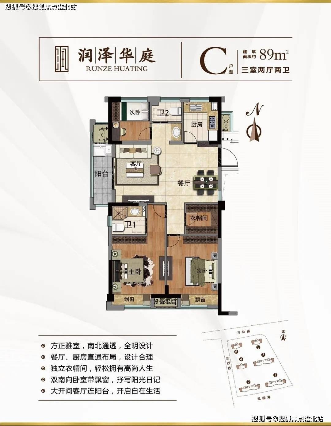 2025澳門天天開好彩大全最新版本，澳門天天開好彩最新版發(fā)布，預(yù)測(cè)與攻略盡在掌握