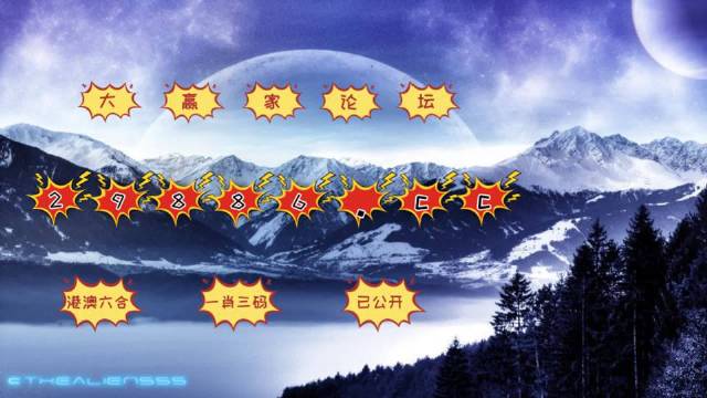 luyuling