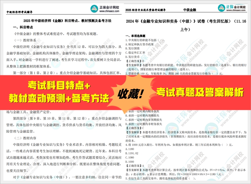2025全年資料免費(fèi)大全，2025全年資料大放送，免費(fèi)獲取大全