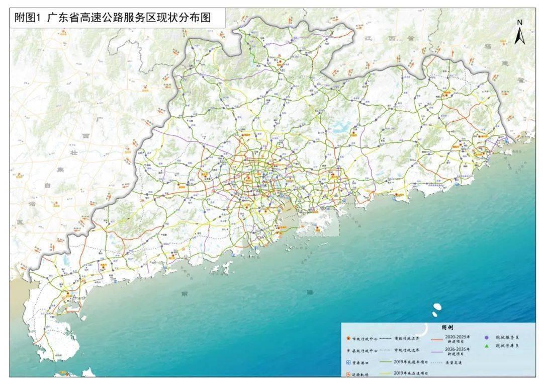 2025新澳門正版免費(fèi)資本車，澳門正版免費(fèi)資本車，未來(lái)趨勢(shì)與機(jī)遇
