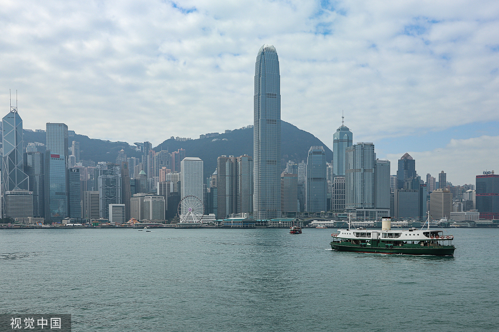 香港資料大全——正版資料手機下載指南，香港資料大全，正版資料手機下載攻略