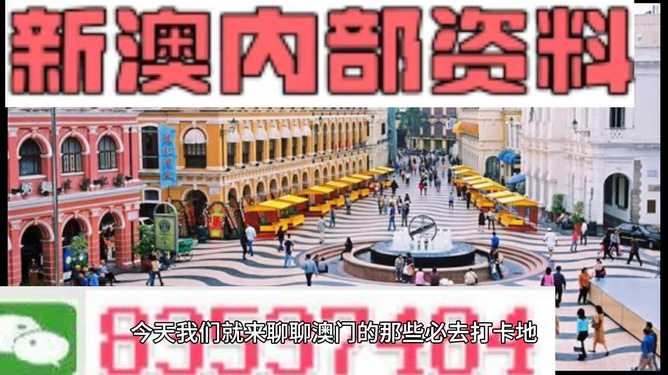 香港最快最精準(zhǔn)免費(fèi)資料，香港最新精準(zhǔn)免費(fèi)資料大全