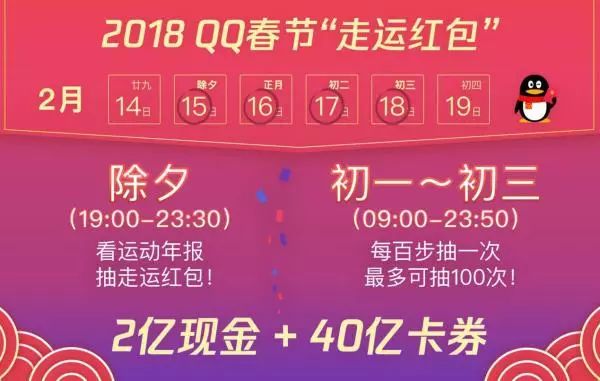 新澳天天開獎(jiǎng)資料大全最新54期129期，新澳天天開獎(jiǎng)資料大全（最新54期至第129期開獎(jiǎng)信息匯總）