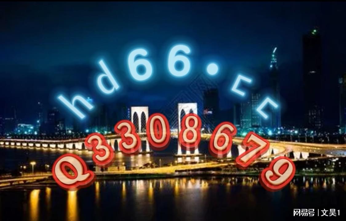 財(cái)經(jīng) 第47頁
