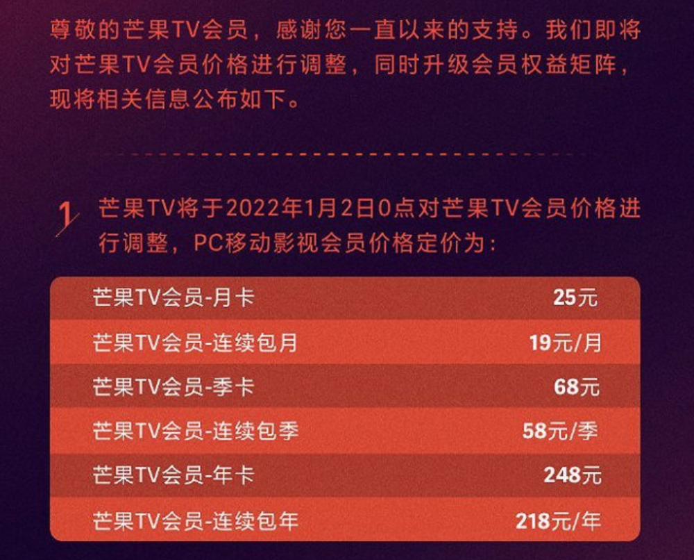 2025年澳門正版資料大全高手包中揭秘，澳門正版資料高手包揭秘，2025年包中寶典揭秘