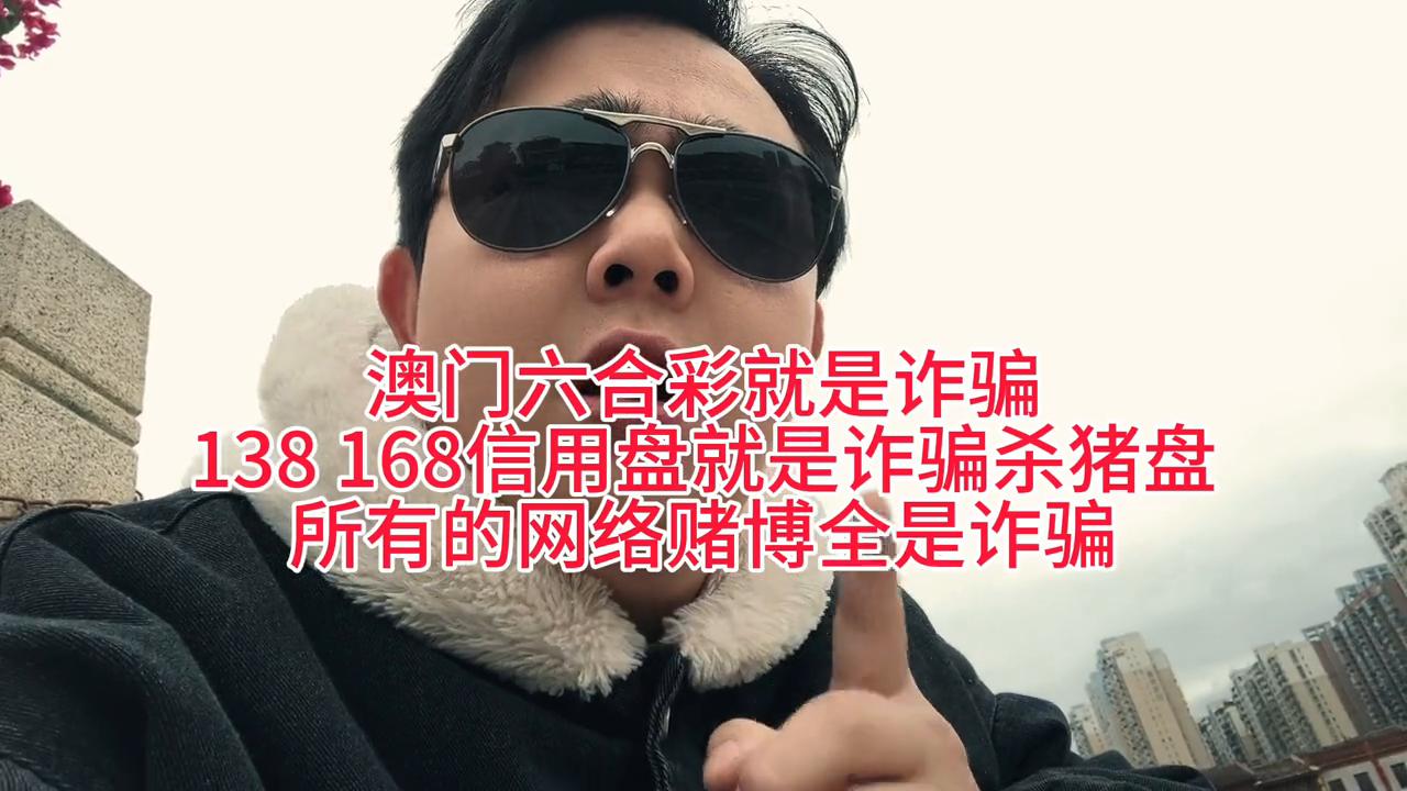 2025澳門天天六開彩查詢，澳門天天六開彩2025年查詢結(jié)果揭曉
