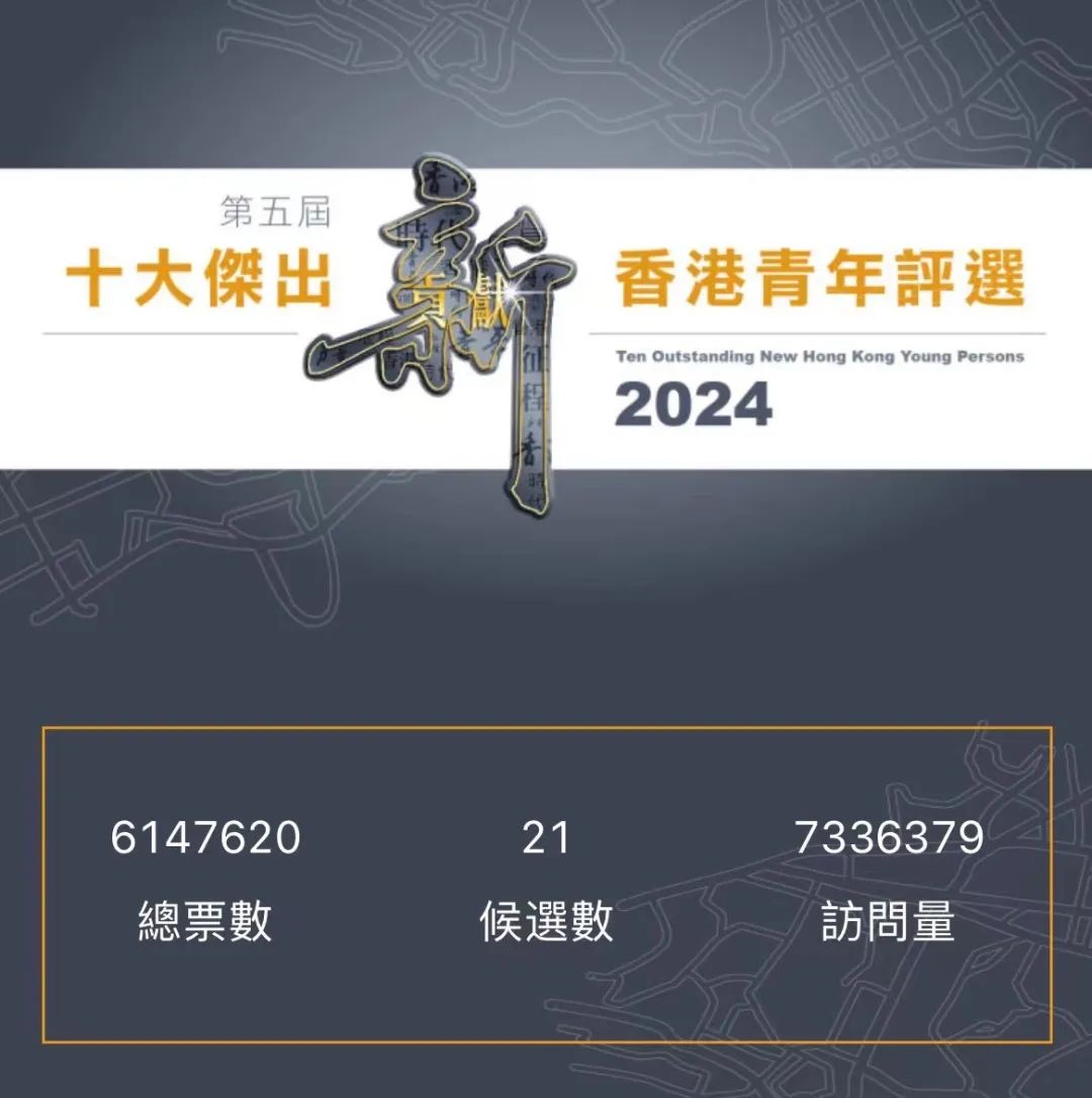 財(cái)經(jīng) 第45頁