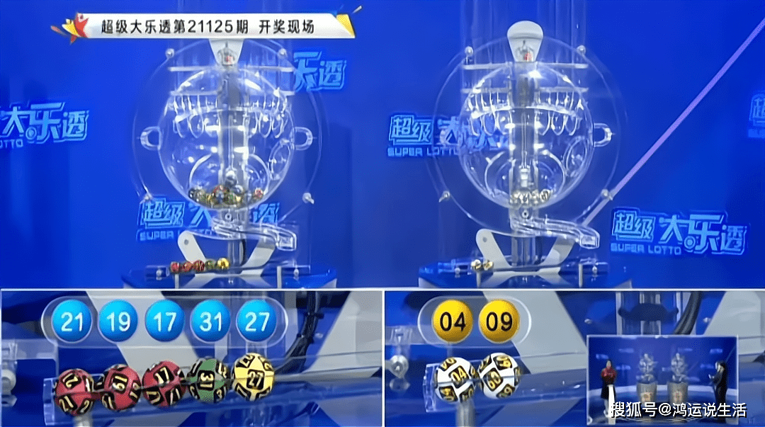 澳門今晚開獎結(jié)果2025年精準查詢下載最新版，澳門開獎結(jié)果精準查詢下載最新版，2025年最新開獎信息速遞