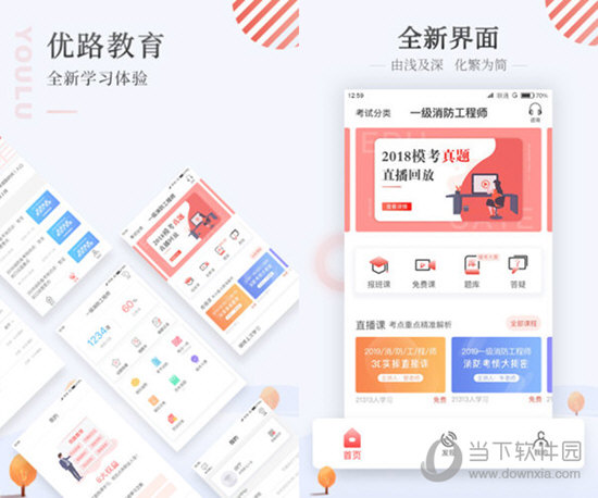 2025年澳門正版資料大全免費120期——熱門資訊一網(wǎng)打盡，澳門正版資料大全免費120期，一網(wǎng)打盡熱門資訊