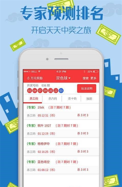 王中王王中王免費(fèi)資料大全一，王中王免費(fèi)資料大全一網(wǎng)打盡