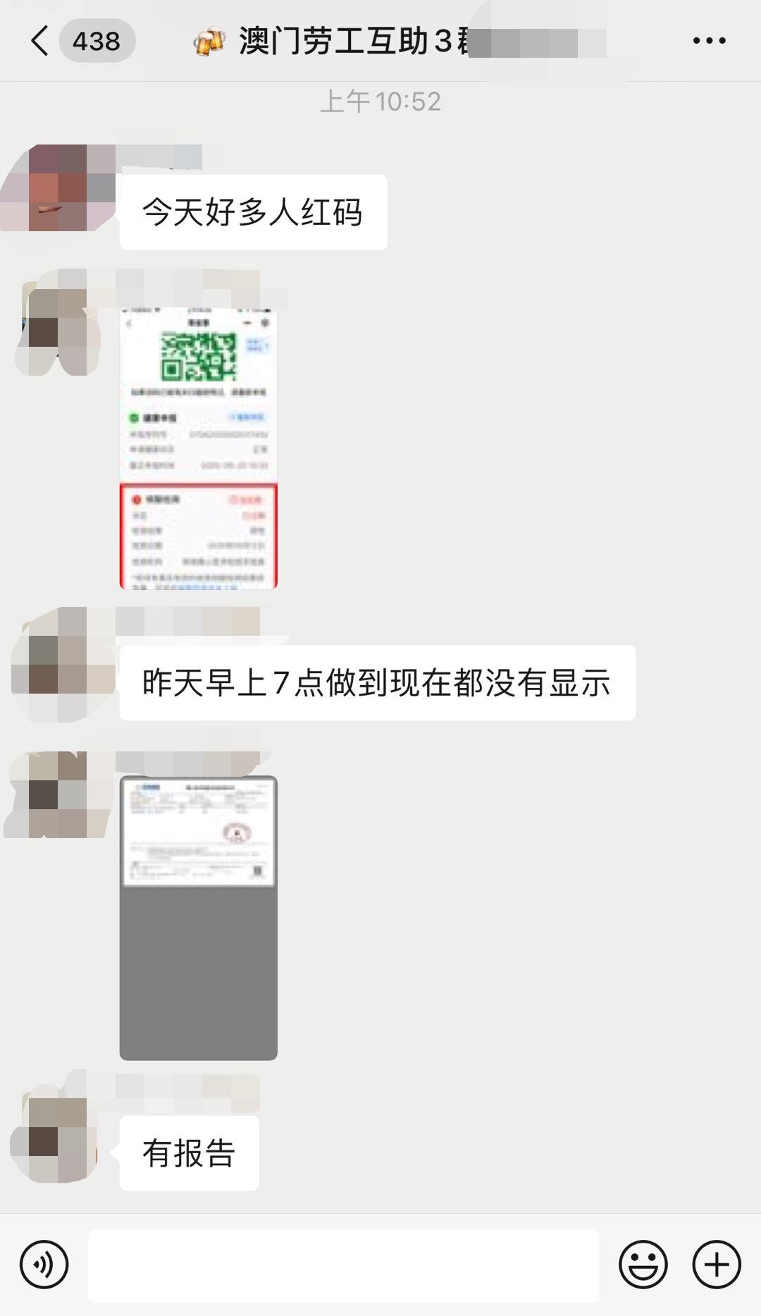 澳門一碼一碼100準(zhǔn)確 官方，澳門一碼精準(zhǔn)預(yù)測(cè)，官方發(fā)布100%準(zhǔn)確數(shù)據(jù)