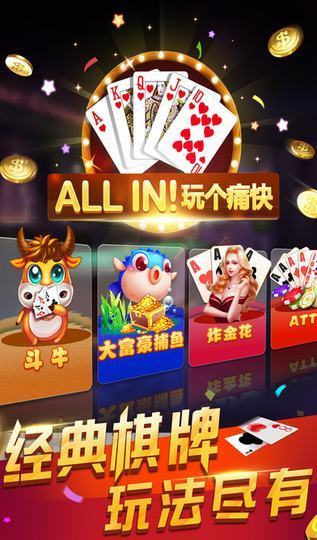 新澳門資料大全正版資料與奧利奧斗地主，一網(wǎng)打盡，澳門正版資料與奧利奧斗地主，一網(wǎng)打盡攻略
