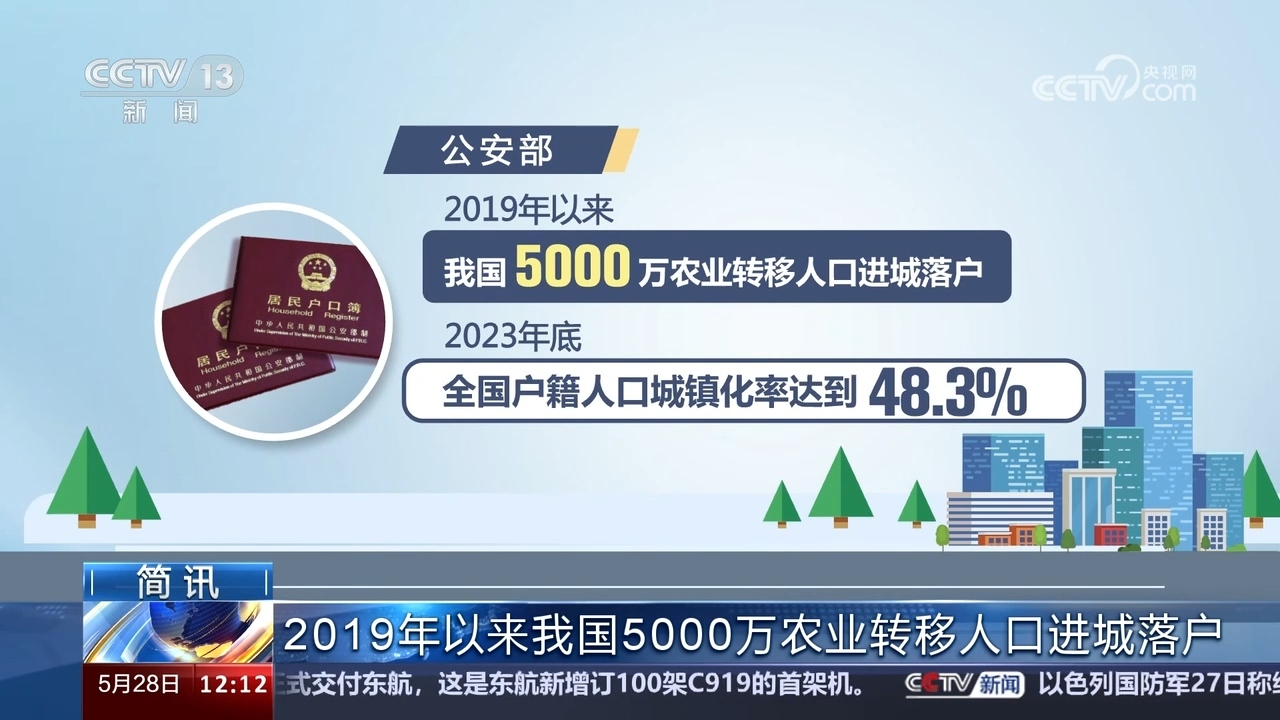 新澳門一碼中精準(zhǔn)一碼免費(fèi)中特，澳門精準(zhǔn)一碼免費(fèi)中特預(yù)測(cè)