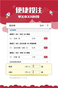 澳門正版資料免費大全新聞，一網(wǎng)打盡最新資訊，澳門正版資料免費大全新聞，最新資訊一網(wǎng)打盡