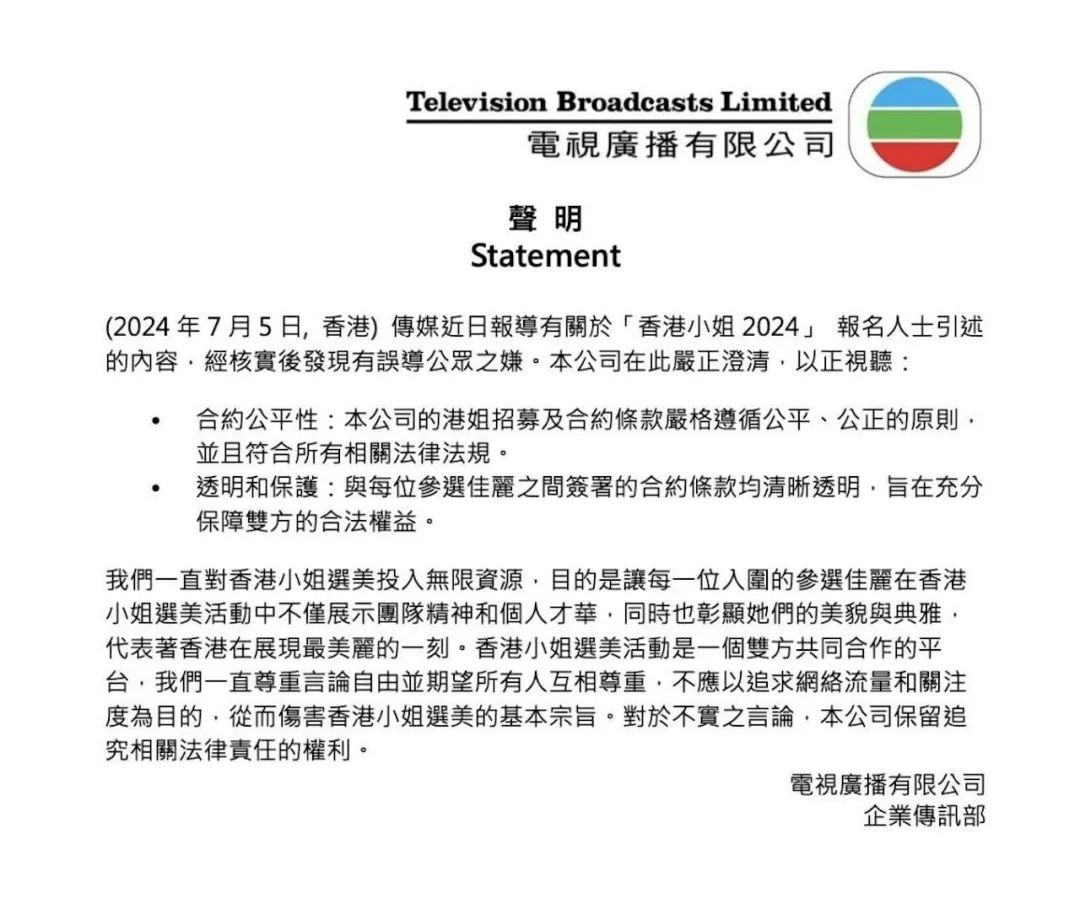 香港免費公開資料大全2025，未來之城的數(shù)據(jù)寶藏，香港未來之城數(shù)據(jù)寶藏，2025免費公開資料大全