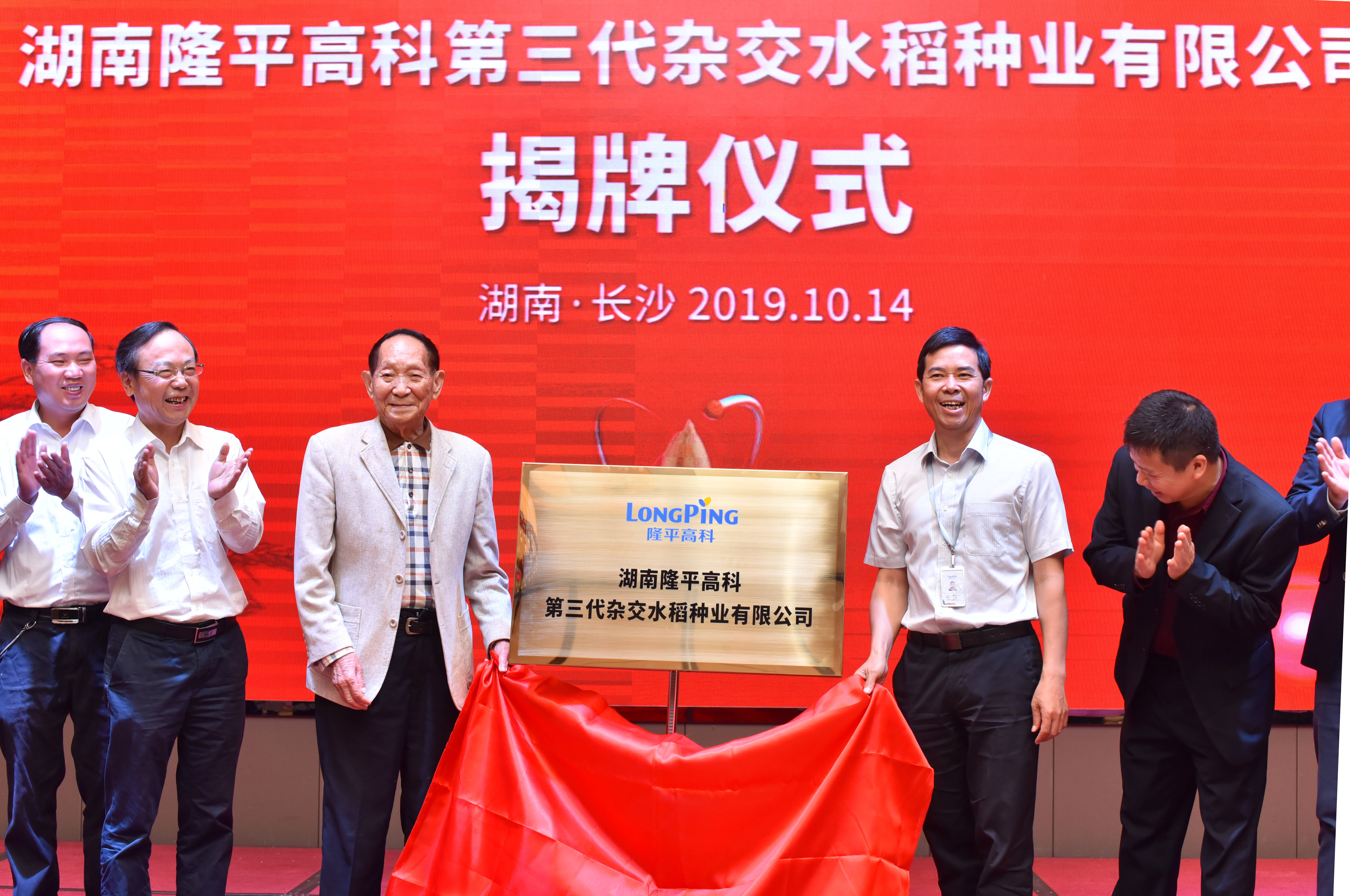 新澳門資料免費(fèi)長(zhǎng)期公開，展望2025年2月17日的未來，澳門未來展望，至2025年2月17日的資料揭秘與免費(fèi)公開