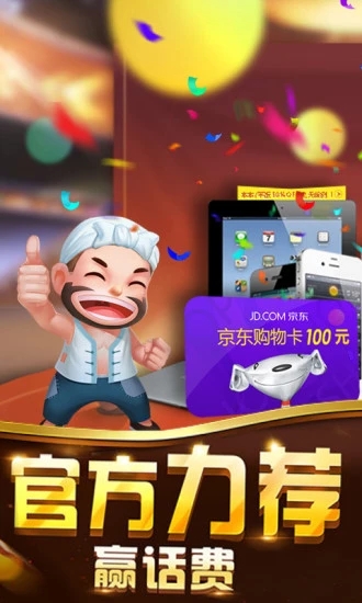 新澳門(mén)資料大全正版資料?奧利奧斗地主，澳門(mén)正版資料大全與奧利奧斗地主，一網(wǎng)打盡