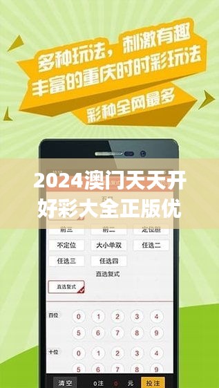 2025年正版免費(fèi)天天開(kāi)彩武進(jìn)英才網(wǎng)