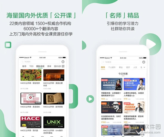 新澳門最新開獎結(jié)果記錄歷史查詢——一網(wǎng)打盡彩票開獎信息，澳門彩票開獎結(jié)果歷史記錄查詢，最新開獎信息一網(wǎng)打盡