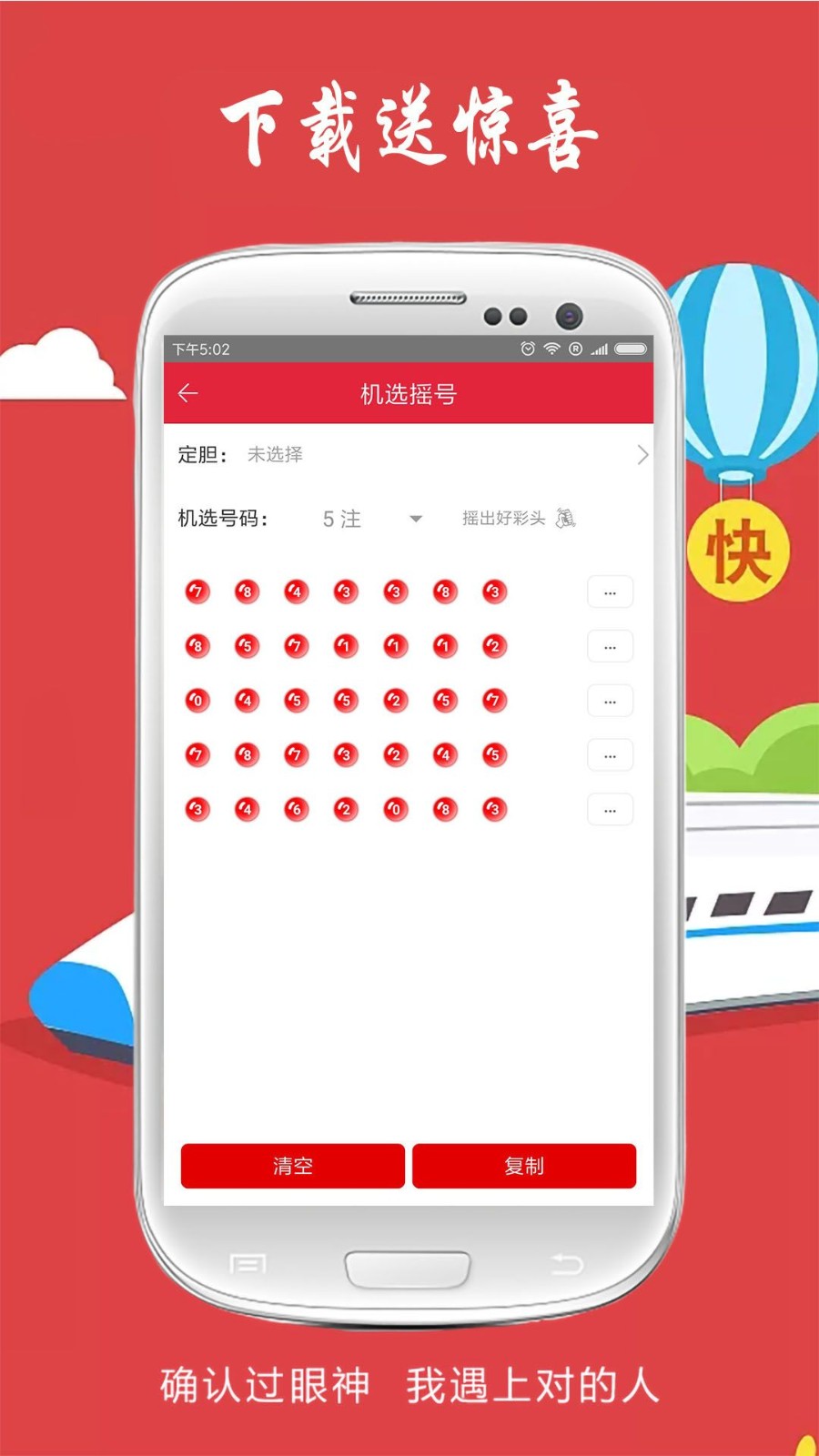 王中王一肖一特一中開獎時間解析，王中王一肖一特一中開獎時間深度解析