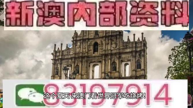 今晚澳門特馬開的什么號(hào)碼