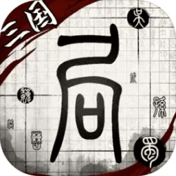 2025年香港正版資料免費(fèi)大全，香港正版資料免費(fèi)大全，探索未來(lái)的秘密（2025版）