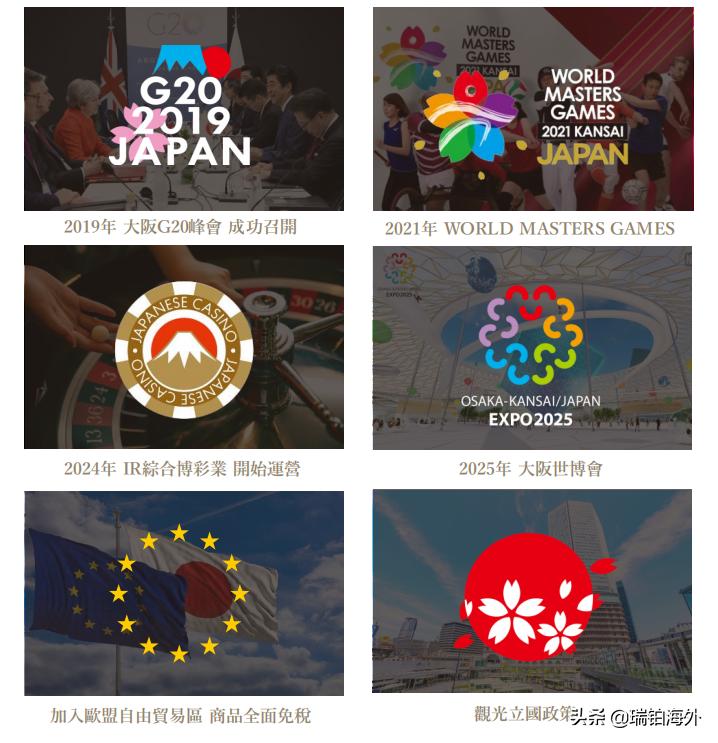 揭秘，2025年新澳門今晚開獎預(yù)測，揭秘，預(yù)測新澳門今晚開獎結(jié)果（2025年）