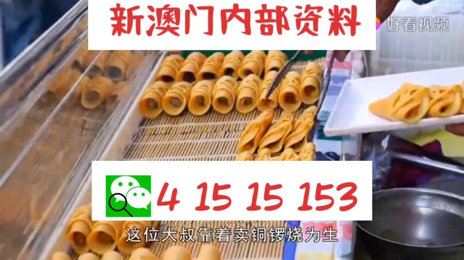 2025年天天開好彩資料免費，2025年天天開好彩資料免費大放送