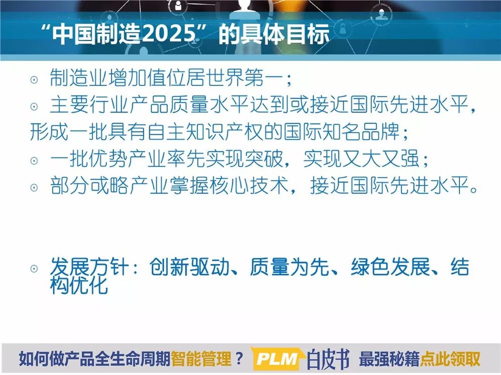 『深度解析』，2025新澳精準(zhǔn)資料大全詳解，深度解析，2025新澳精準(zhǔn)資料大全詳解與指南