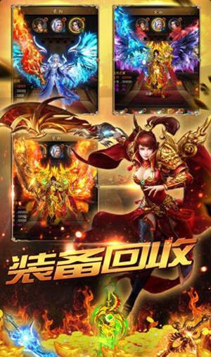 藍(lán)月至尊版紅包版，游戲新紀(jì)元的一站式解析，藍(lán)月至尊版紅包版，游戲新紀(jì)元全方位解析