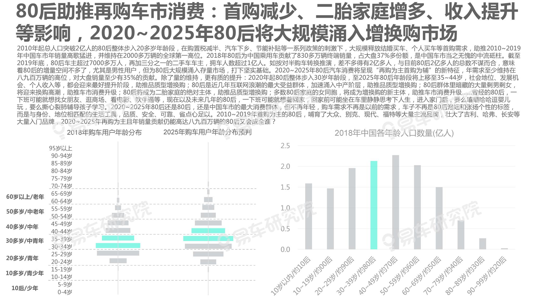 揭秘2025新澳精準(zhǔn)資料大全，深度解析與洞察，揭秘2025新澳精準(zhǔn)資料大全，深度解析與獨(dú)家洞察