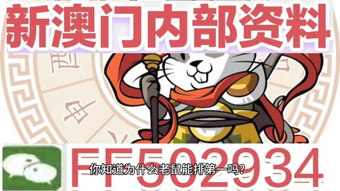 2025澳門今晚開特馬 開獎結(jié)果課，澳門特馬開獎結(jié)果揭曉，2025年今晚開獎結(jié)果分析