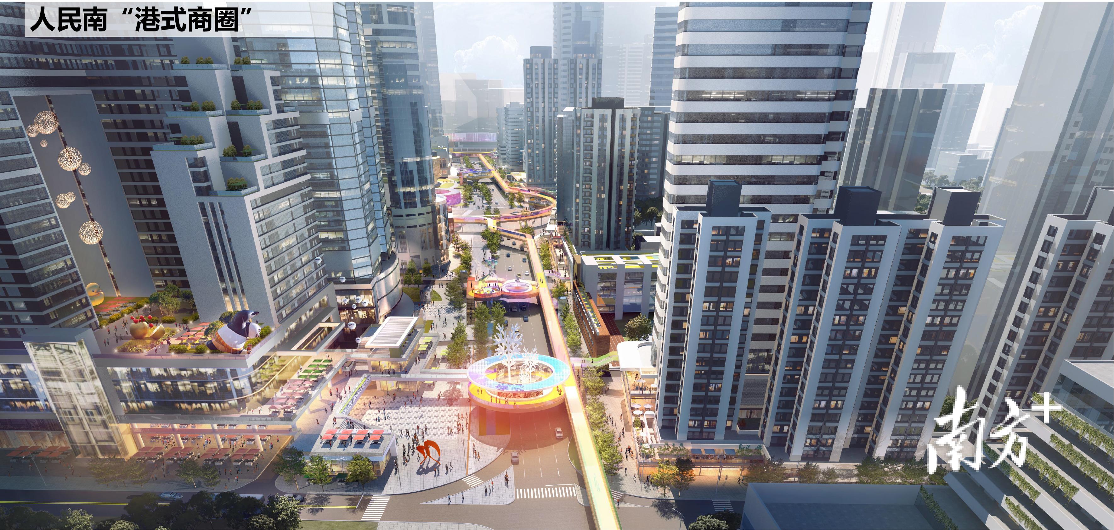 香港資料正版大全2025，智能生態(tài)發(fā)展的專注之路，香港正版資料大全2025，智能生態(tài)發(fā)展的專注探索