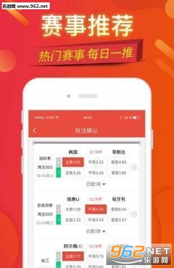 2025年天天開好彩資料免費，2025年天天開好彩資料免費大放送