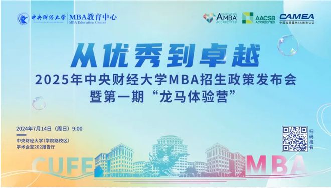 揭秘，2025新奧正版資料免費提供283期，揭秘，獨家揭秘2025新奧正版資料第283期揭秘內(nèi)容