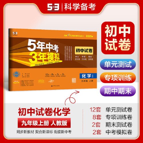 揭秘，2025新奧正版資料免費(fèi)提供283期，揭秘，獨(dú)家揭秘2025新奧正版資料第283期揭秘內(nèi)容